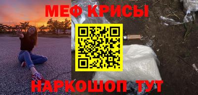 ALPHA-PVP Гатчина