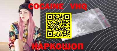 прущие грибы Гагарин