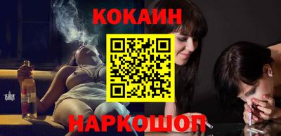 ALPHA-PVP Гатчина
