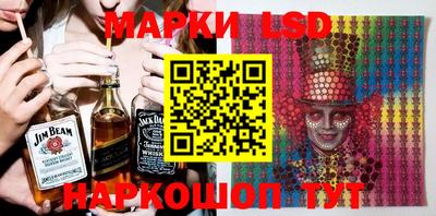 прущие грибы Гагарин