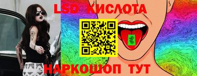ALPHA-PVP Гатчина