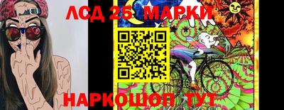 прущие грибы Гагарин