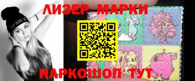прущие грибы Гагарин