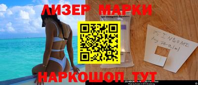 ALPHA-PVP Гатчина