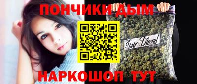 ALPHA-PVP Гатчина