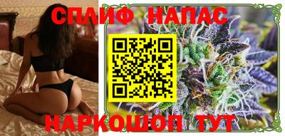 ALPHA-PVP Гатчина