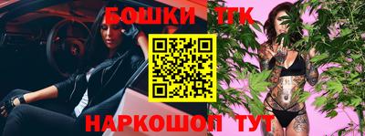 прущие грибы Гагарин