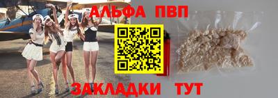 прущие грибы Гагарин