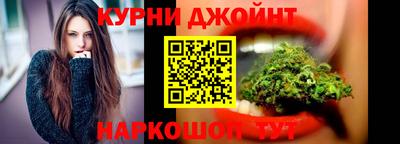 молекула духа Гай