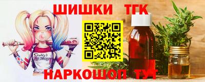 прущие грибы Гагарин