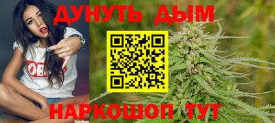 ALPHA-PVP Гатчина