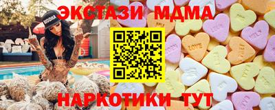 прущие грибы Гагарин