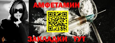 прущие грибы Гагарин
