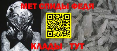 прущие грибы Гагарин
