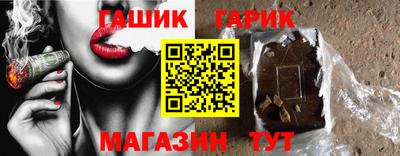 ALPHA-PVP Гатчина
