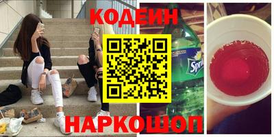 прущие грибы Гагарин