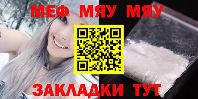 ALPHA-PVP Гатчина