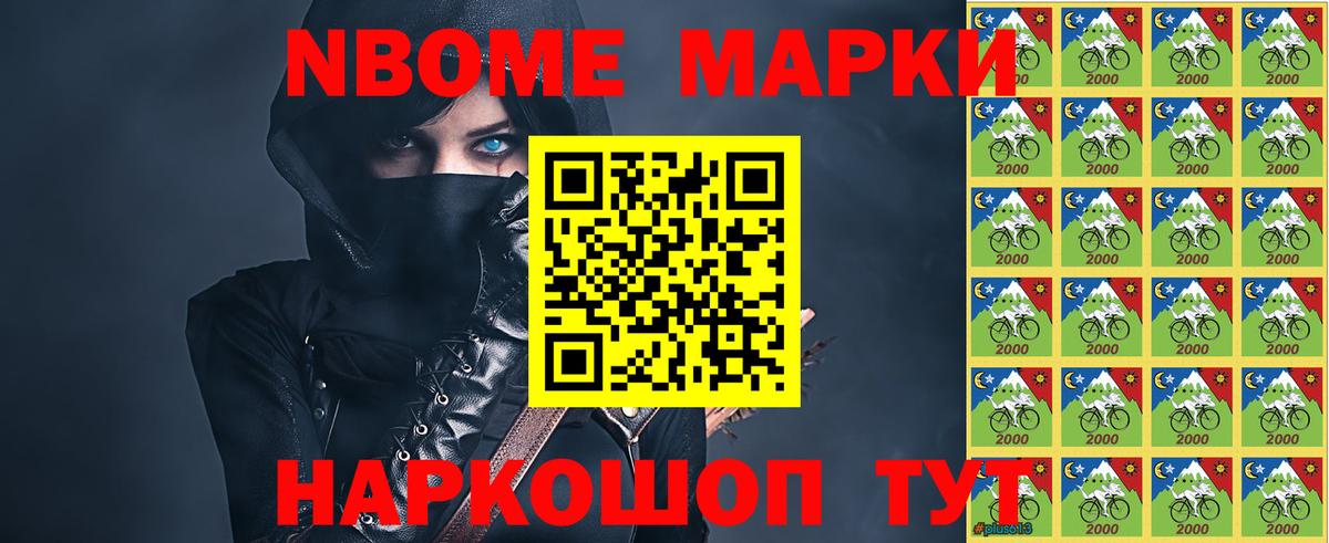 Лсд 25 экстази  ЛСД экстази ecstasy  Вход с VPN  Мыски 